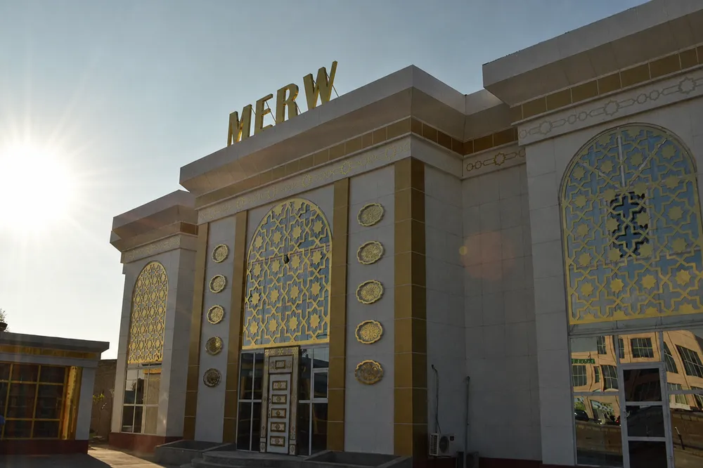 Отель «Мерв» 3★